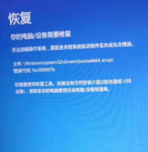 威能壁挂炉ER故障怎么解决？常见原因及处理方法是什么？  第1张