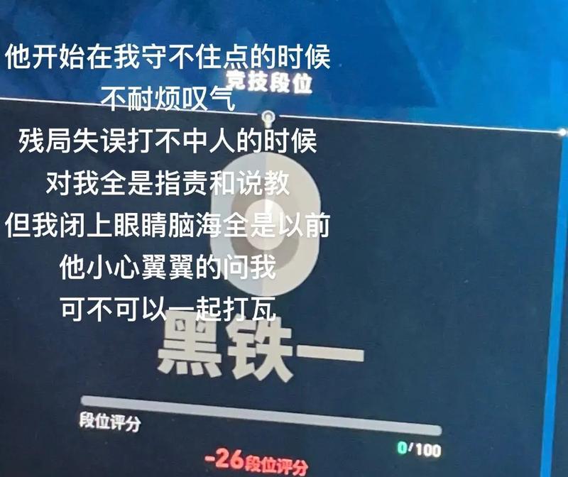 抖音视频电脑端静音如何开启声音？操作指南是什么？  第2张